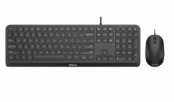 Philips 2000 series SPT6207B/40 keyboard Mouse included Universal USB QWERTY English Black  - UK version