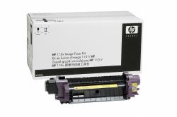 HP Color LaserJet Q7503A 220V Fuser Kit 