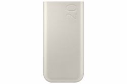Samsung EB-P4520XUEGEU power bank 20000 mAh Beige 