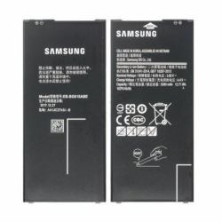 Samsung Battery EB-BG610ABE