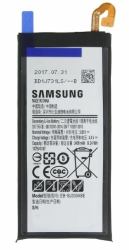 Samsung Battery
