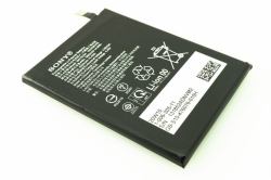 Sony BATTERY/SNYSU54 - Warranty: 6M