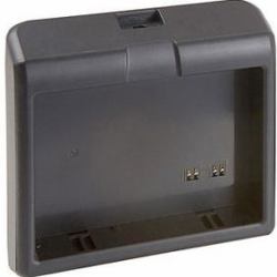 Star Micronics 39569160 battery charger 