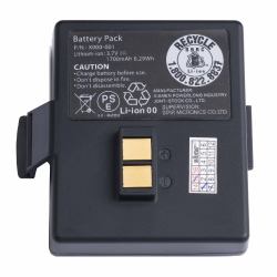 Star Micronics 39569473 printer/scanner spare part/accessory Battery 1 pc[s] 