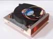 Supermicro 1U Active Heatsink Processor Air cooler 