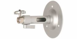 Vaddio 535-2000-212 security camera accessory Mount 