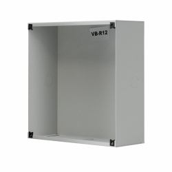 Valcom VB-R12 speaker mount Wall Metal White 