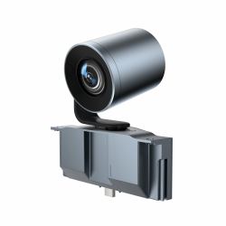 Yealink 6X Extended PTZ Camera Module for MeetingBoard Series - MB-Camera-6X 