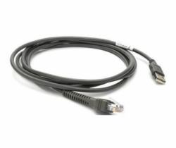 Zebra CBA-U26-S09EAR barcode reader accessory 