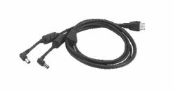 Zebra CBL-DC-523A1-01 barcode reader accessory 