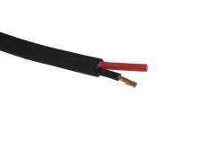 bitsound HÃ¸jtalerkabel 2x1,5mmÂ², sort, - 1 kappe, OFC, Fleksibelt 100m
