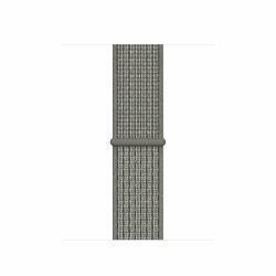 40mm spruce fog nike sport loop