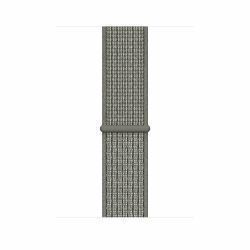 nike sport loop spruce fog