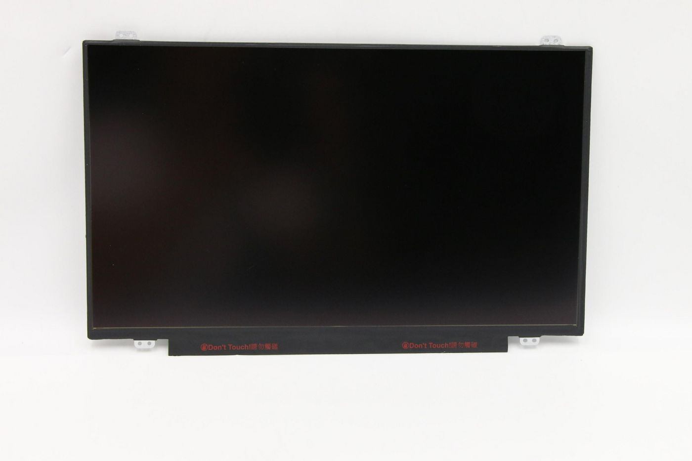 LCD Display 14.0 FHD Touch - **New Retail** - Warranty: 3M