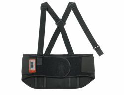 Ergodyne Standard Elastic Back Support M