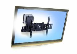 Ergotron SIM90 Signage Integration Mount Wand Schwarz (SIM90 SIGNAGE INTEGRATION MOUNT - VESA 32-63IN 47.6KG VESA MIS-F)