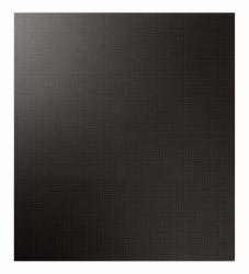Samsung IF020H LED Drinnen (IFH SERIES 2.0MM LED CABINET)