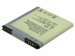 2-Power MBI0122A Handy-Ersatzteil Akku Grau (Smartphone Battery 3.7V 1500mAh)