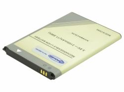 2-Power MBI0125A Handy-Ersatzteil Akku Weiß (Smartphone Battery 3.8V 3100mAh)