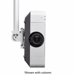 Chief VPAUW Vertical and Portrait Projector Mount - White (VPAUW - Vertical and Portrait Projector Mount Maximum weight 34Kg - White)