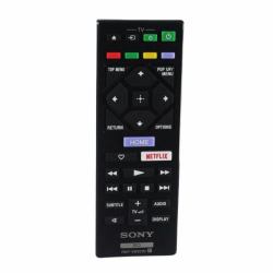 Sony 149312211 remote control Media player Press buttons (Remote Commander [RMT-VB201D] - Warranty: 6M)