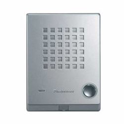 Panasonic KX-T7765X système d'intercom audio Gris (PANASONIC KXT7765 DOORPHONE UNIT)