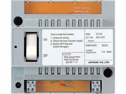 Aiphone GT-BC Interkom-System-Zubehör (AIPHONE GT-BC)