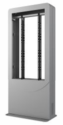 Peerless KIPC2565B-3-S-EUK (KIPC2565B-3-S-EUK - 65" Back to Back Floor Standing Totem / Portrait Kiosk - Silver)