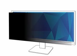 3M Blickschutzfilter für 38in Monitor, 21:9, PF380W2B (3M Privacy Filter - Display privacy filter - 38" - black)