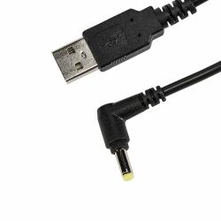 Socket Mobile TO DC PLUG CHARGING CABLE 1.5M Schwarz 1,5 m USB A 
