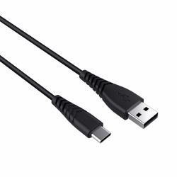 Trust GXT 226 Gaming Controllerkabel (GXT226 CHARGE CABLE PS5 - )
