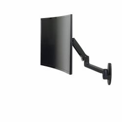 Ergotron LX Series LX Wall Monitor Arm (LX WALL MOUNT LCD ARM MATTE - BLACK)