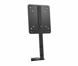 HP B560 PC-Montagehalterung (HP B560 PC MOUNTING BRACKET - .)