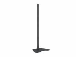 Multibrackets 2956 Zubehör für Beschilderungshalterung Basis (Multibrackets Pro Series - Large Floorplate + column 300cm)