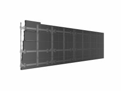 Multibrackets 3916 Videowand-Bildschirmhalter (Multibrackets - 7350022733916)
