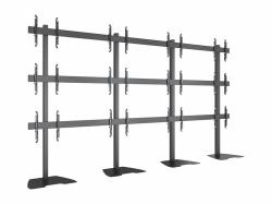 Multibrackets 8690 Videowand-Bildschirmhalter (Multibrackets - 7350022738690)