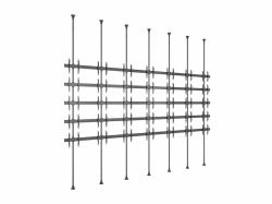 Multibrackets 8737 Videowand-Bildschirmhalter (Multibrackets - 7350022738737)