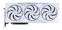 MSI GeForce RTX 5070 Ti 16G GAMING TRIO OC WHITE NVIDIA 16 GB GDDR7 (MSI 5070 TI 16GB GAMING TRIO OC WHITE)