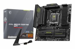 MSI MAG B850M MORTAR WIFI Motherboard AMD B850 Sockel AM5 micro ATX (MSI AM5 MAG B850M MORTAR WIFI M-ATX)