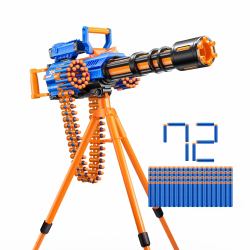 XSHOT Insanity Motorized Rage Fire [72 Darts] ZURU (ZURU X-Shot - Insanity Blaster Rage Fi)