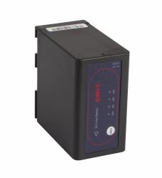 SWIT S-8845 Kamera-/Camcorder-Akku Lithium-Ion [Li-Ion] 6600 mAh (SWIT S-8845 batteri til kamera/videoka)