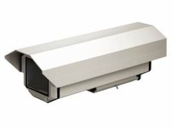 Videotec HEG47K1A000 Kamergehäuse (HEG housing 450mm w/sunshield - & heater IN 120/230Vac - Warranty: 36M)