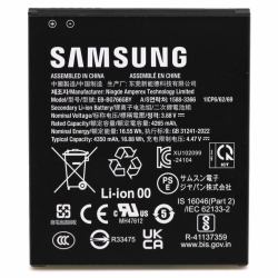 Â INNER BATTERY - PACK-EB-BG766GBY,4265,30 - Warranty: 12M