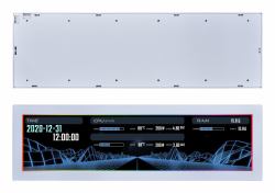 Lian Li SM088W Universal Anzeige (Lian Li 8.8""Â Screen with UniversalÂ Mount - White)