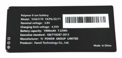 Fanvil BA30 Telefon-Ersatzteil/-Zubehör Akku (Telephone Spare Part / - Accessory Battery - Warranty: 12M)