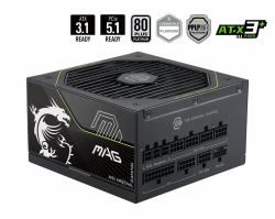 MSI MAG A1200PLS PCIE5 unité d'alimentation d'énergie 1200 W 20+4 pin ATX ATX Noir (MSI 1200W PLATINUM FM MAG A1200PLS PCIE5)