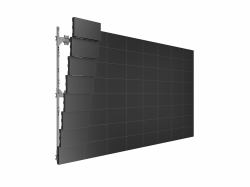 Multibrackets 4404 Videowand-Bildschirmhalter (To Be Updated)