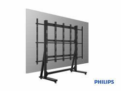 Multibrackets 4411 Videowand-Bildschirmhalter (To Be Updated)